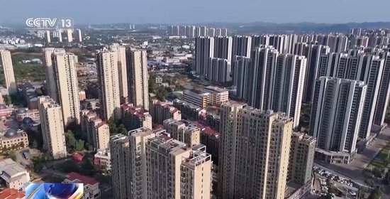 2025中国发展高层论坛：我国将持续深化供给侧结构性改革