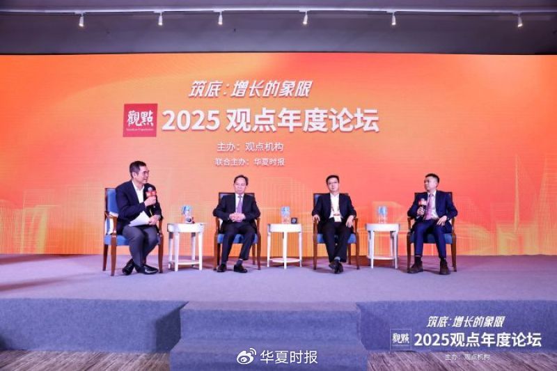 政策工具与存量激活双轮驱动，2025房地产探索＂止跌回稳＂新路径