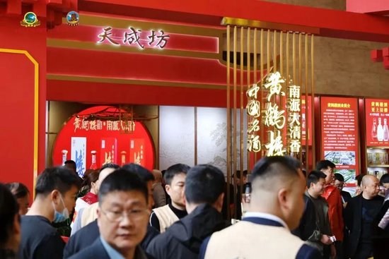 古井贡酒，因何大成？