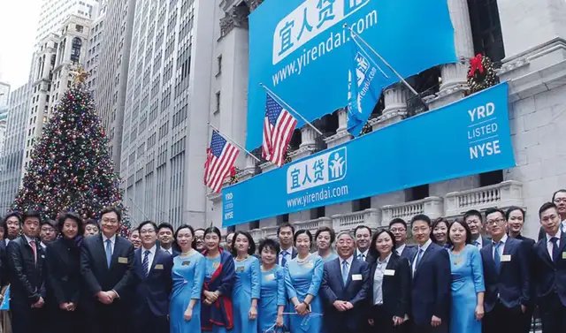 天津金融老板，撮合放款500亿