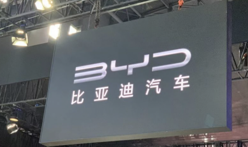 比亚迪2024年7771亿元营收超越特斯拉，净利润激增34％，创510亿元纳税纪录