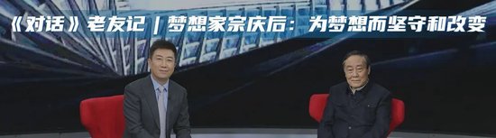 “市场红利”到“创新红利”，外企谈中国吸引力