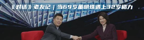 “市场红利”到“创新红利”，外企谈中国吸引力