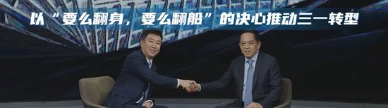 “市场红利”到“创新红利”，外企谈中国吸引力