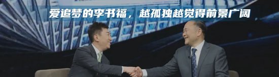 “市场红利”到“创新红利”，外企谈中国吸引力