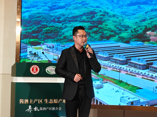 酒旅融合、品牌创新、人才奠基，赤水酱酒的战略升维
