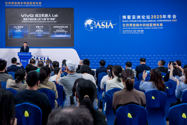 vivo成立机器人Lab，携最新混合现实头显亮相博鳌