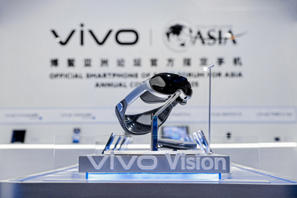 vivo成立机器人Lab，携最新混合现实头显亮相博鳌