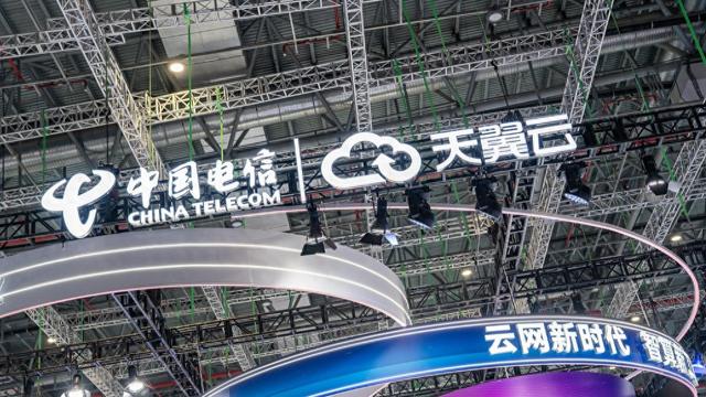 中国电信去年净利增长8%：今年算力开支预计增长22%，不设限