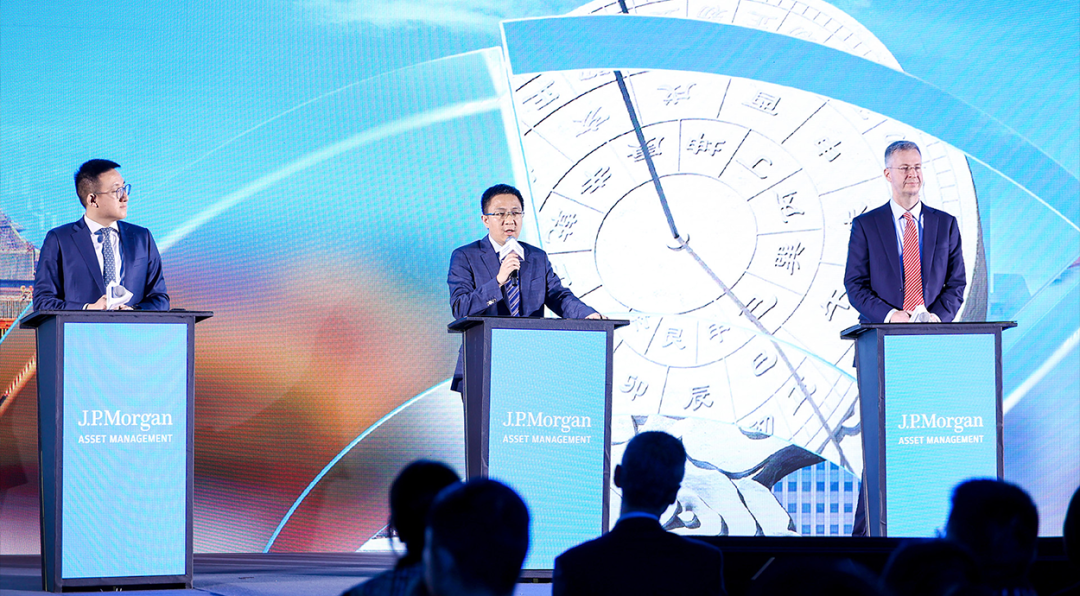 摩根资产管理第十二届中国投资峰会|2025中国及环球市场洞察：万象寻机 大道至简