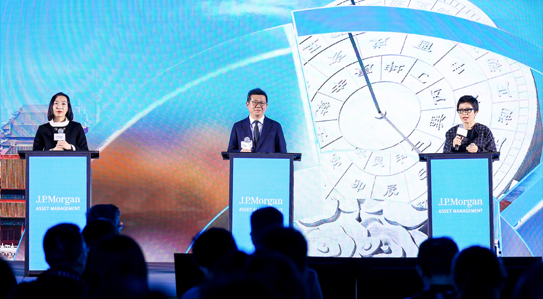 摩根资管展望2025中国及环球市场洞察：万象寻机 大道至简