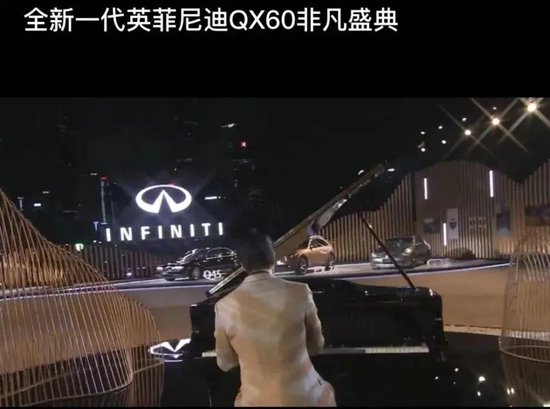 王力宏，被英菲尼迪起诉！此前代言该品牌仅35小时就被终止合作