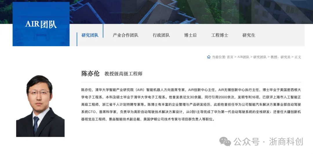 1.2亿美元，今年最大天使轮诞生