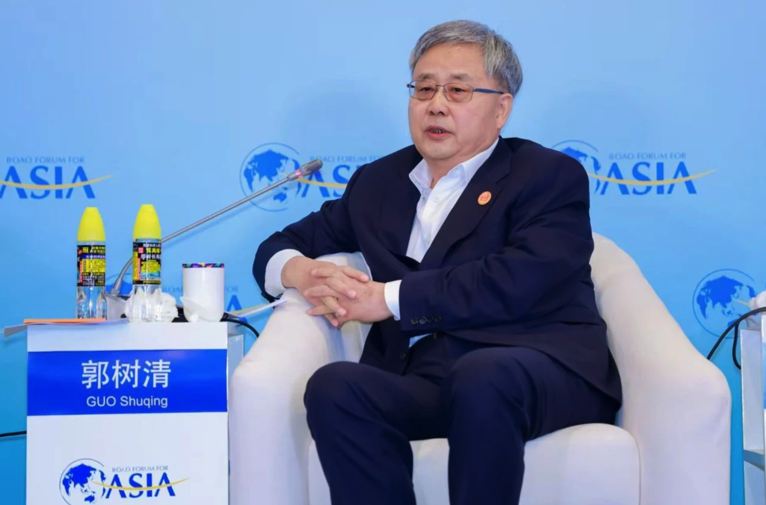 郭树清：建议明确普惠水平养老金不纳税，提高第三支柱对广大民众的吸引力