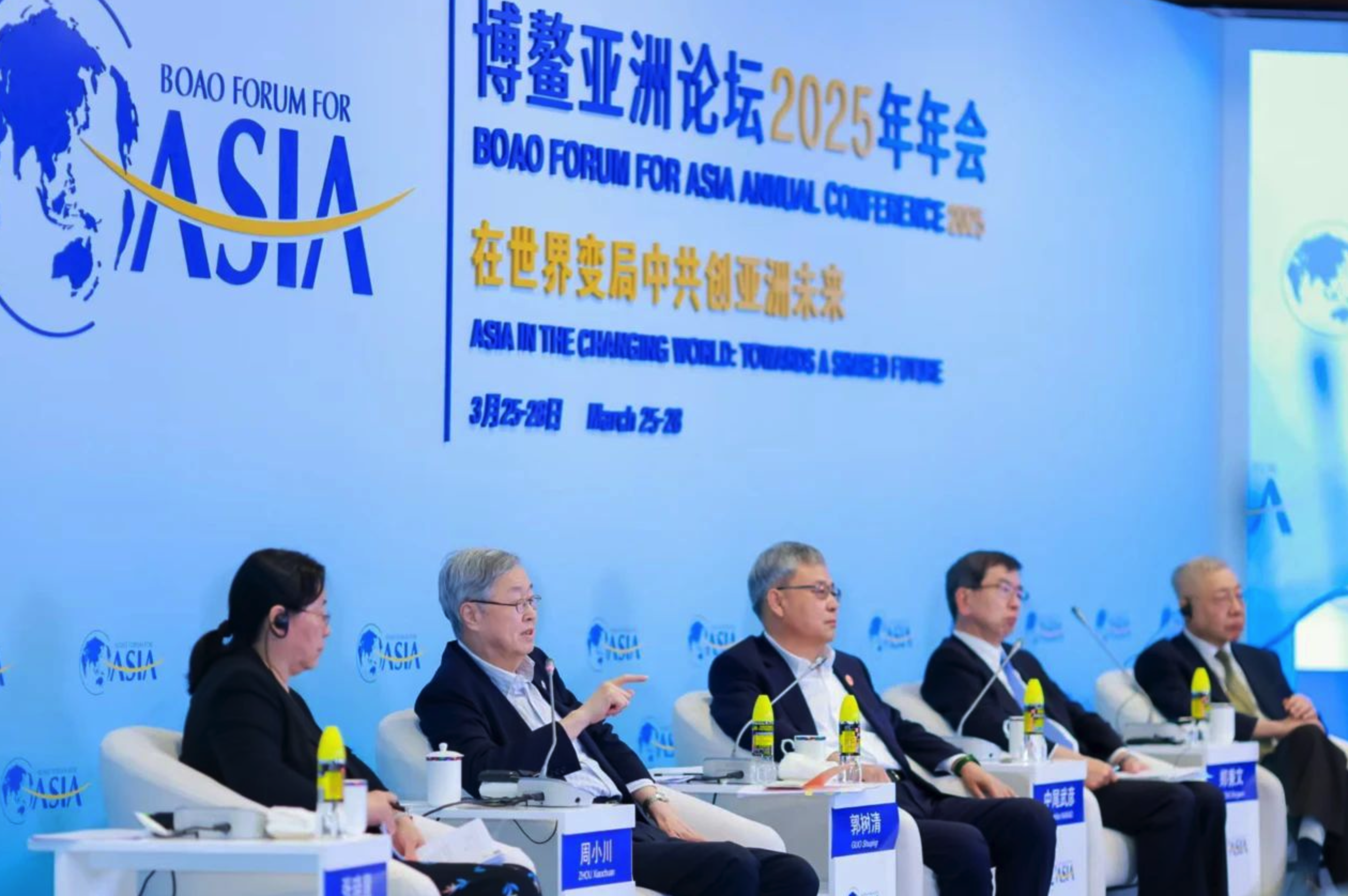 郭树清：建议明确普惠水平养老金不纳税，提高第三支柱对广大民众的吸引力