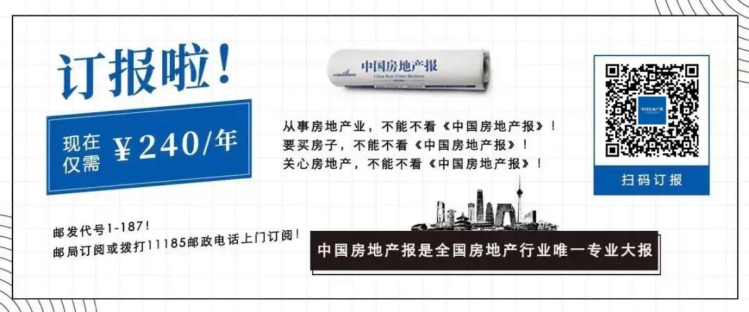 净利润22.3亿元！万物云打响AI破局战