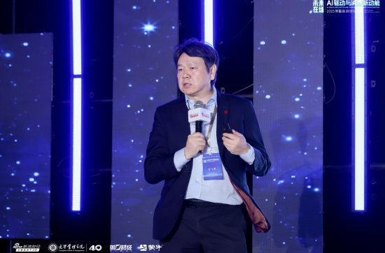 看多中国！刘俏在2025博鳌新浪财经之夜的演讲全文