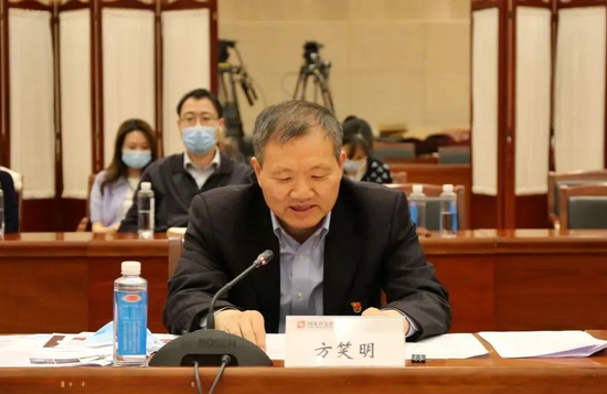 国开行中高层人事调整 纪检监察组组长宋先平退休