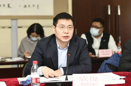 国开行中高层人事调整 纪检监察组组长宋先平退休