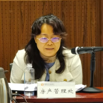 国开行中高层人事调整 纪检监察组组长宋先平退休