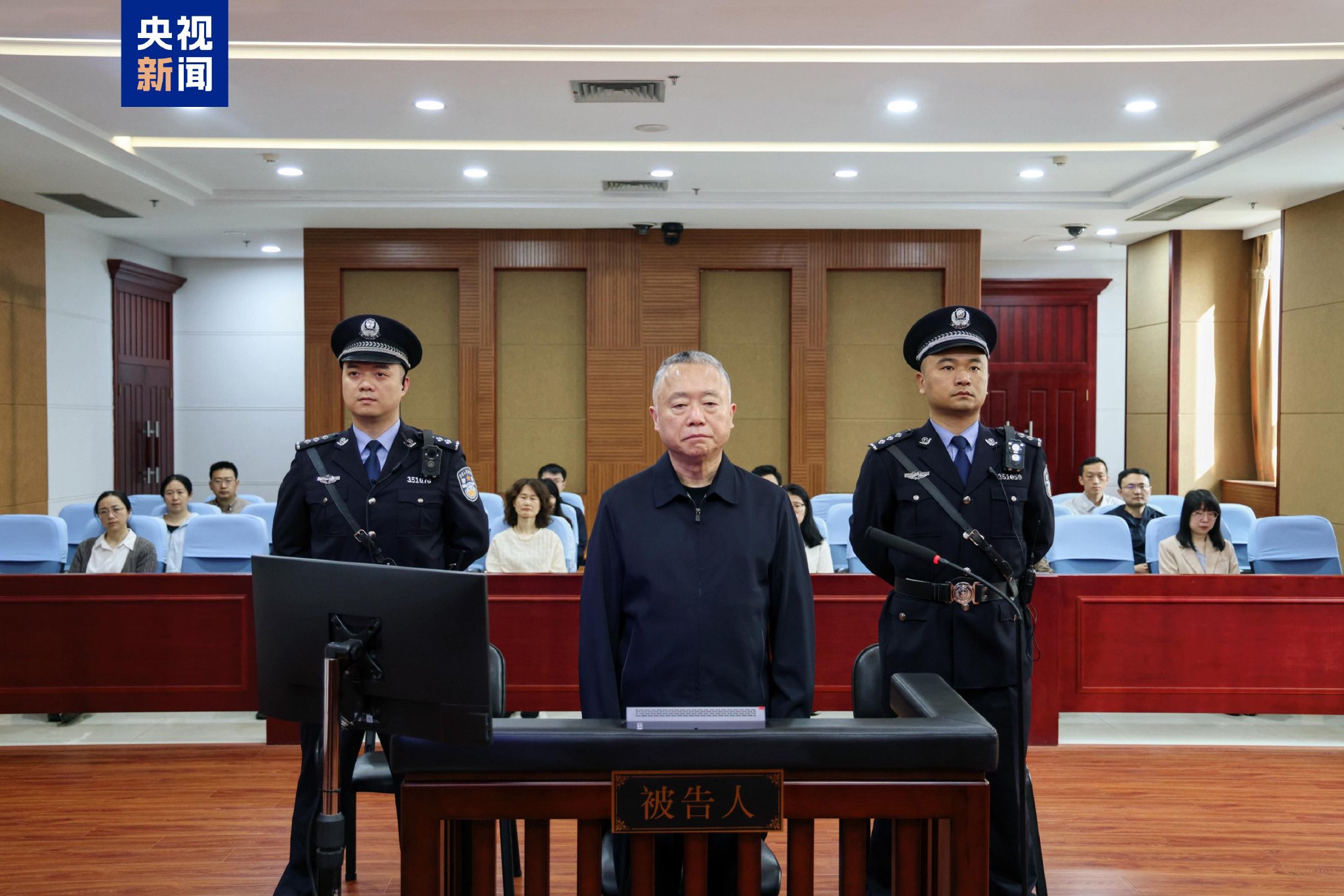 被控受贿1.21亿余元 十三届全国政协委员刘跃进受贿案一审开庭