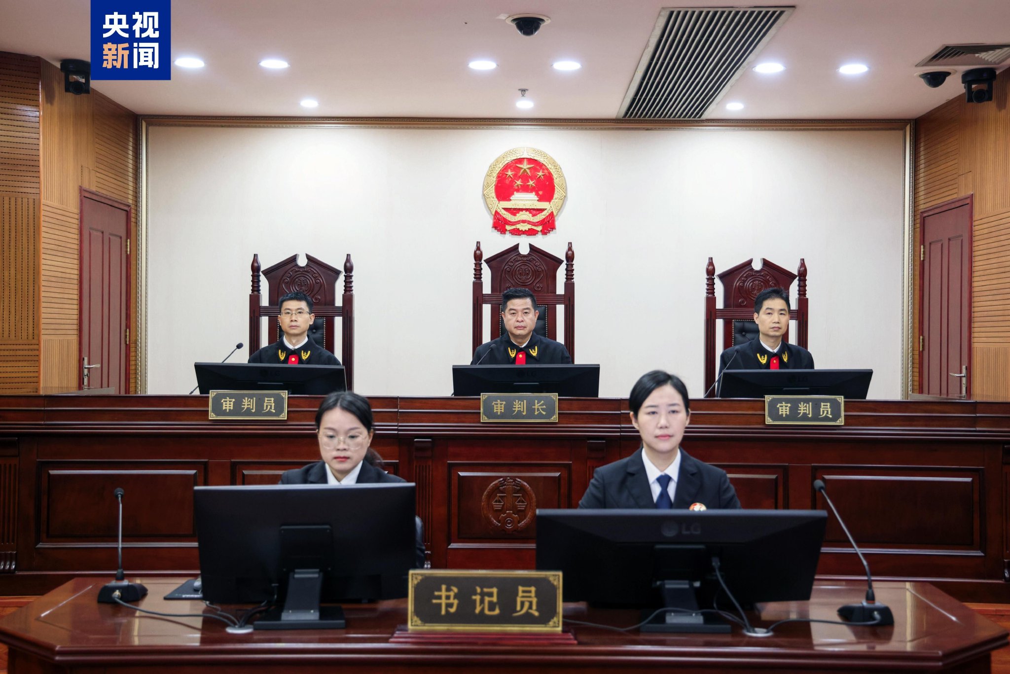 被控受贿1.21亿余元 十三届全国政协委员刘跃进受贿案一审开庭