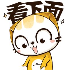中国人寿出手，A股第三家核电巨头来了