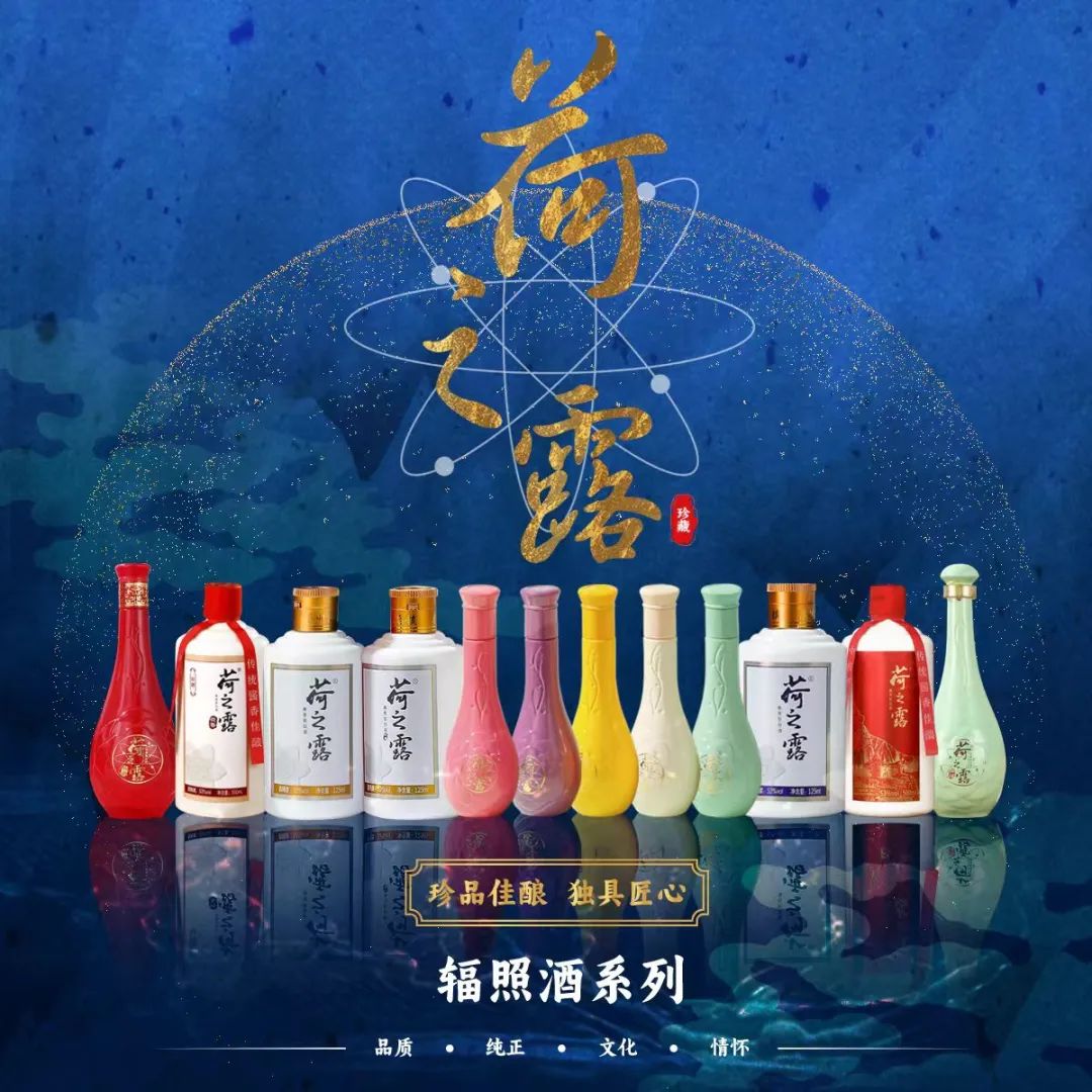 中国人寿出手，A股第三家核电巨头来了
