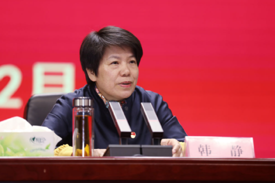 重磅！农行河南省分行行长韩静拟任建行副行长