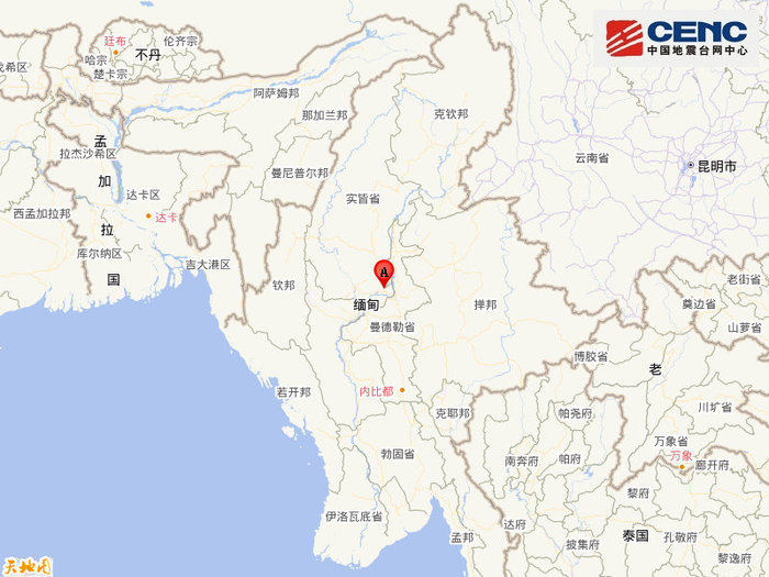 缅甸附近发生7.7级左右地震