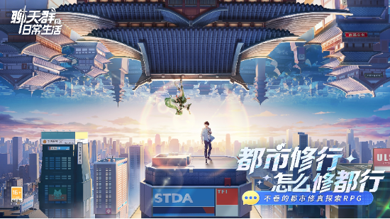 中手游发布2024年业绩：挑战中谋转型，聚焦核心战略迎复苏