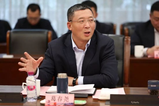 中银集团保险董事长葛春尧被解聘