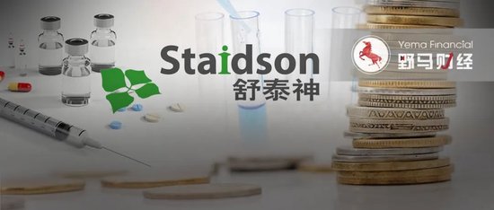 3.8亿研发费打水漂，“夫妻店”舒泰神还能靠老药撑多久？