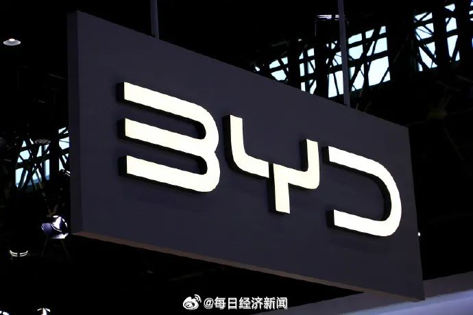 比亚迪宣布：多款车型降价，最高降1.6万元！王传福最新发声