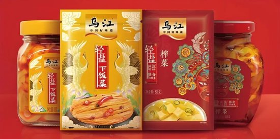 重庆食品带头大哥：连续两年业绩不增长，巴渝食企困境何解？