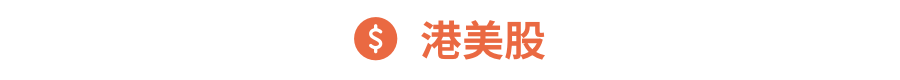 Gangtise投研日报 | 2025-04-01