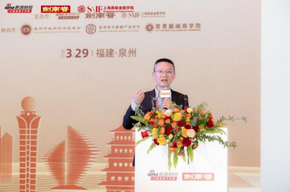 中国民营经济高质量发展论坛：太平宫窑文化园的复兴故事