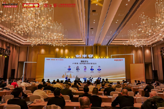 中国民营经济高质量发展论坛：太平宫窑文化园的复兴故事