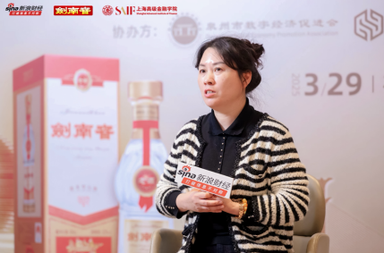 中国民营经济高质量发展论坛观察：柘荣剪刀产业的转型之路