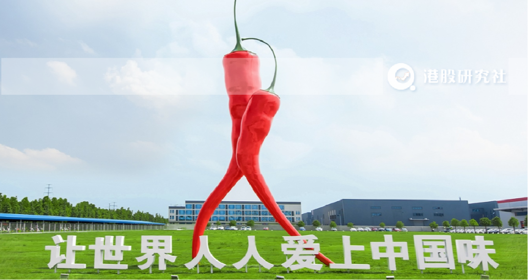 卫龙这波