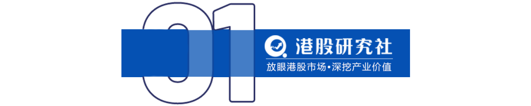 卫龙这波