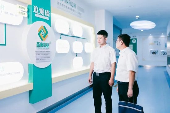 陕西省联社明确将改制组建省级农商联合银行