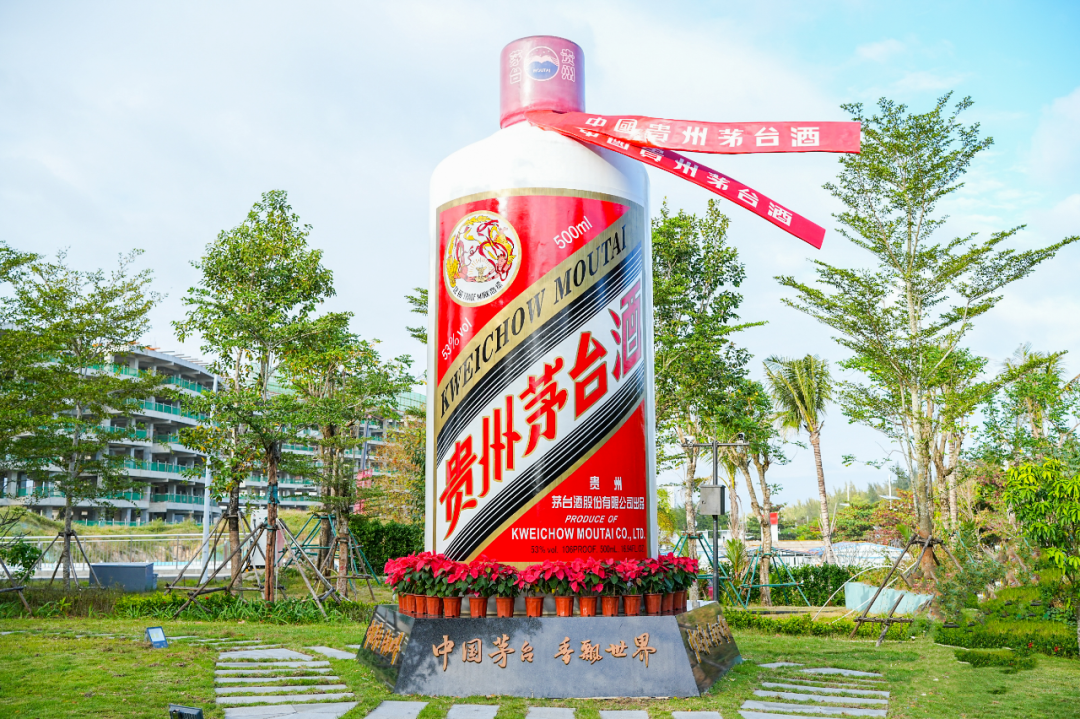 茅台2024年总营收1741亿，增长15.66%！2025年目标增速9%，总营收1898亿！将解决供需不适配，实现消费触达