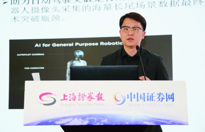 开源证券孟鹏飞：人形机器人是通用AI的最佳载体