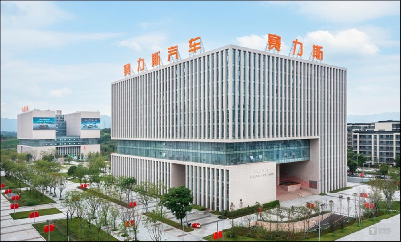 从巨亏百亿到盈利59亿，赛力斯靠问界翻身逆袭