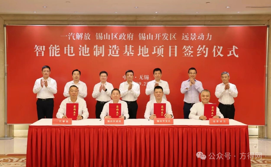 “不给电池厂打工” 中国重卡能否攻克自主电池关？丨头条
