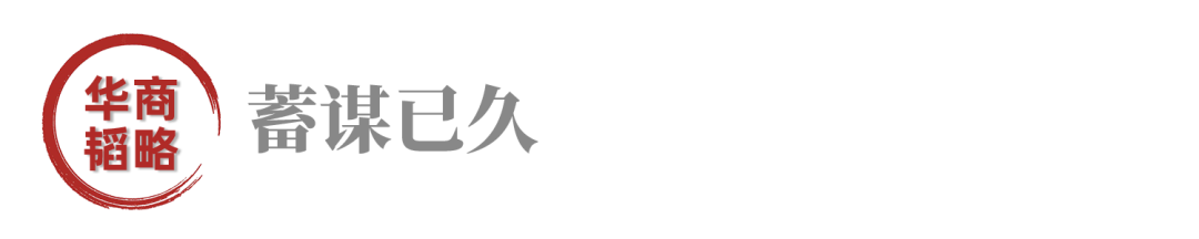 不只巴拿马，美国突袭全球港口