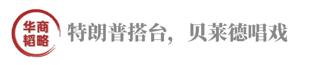 不只巴拿马，美国突袭全球港口