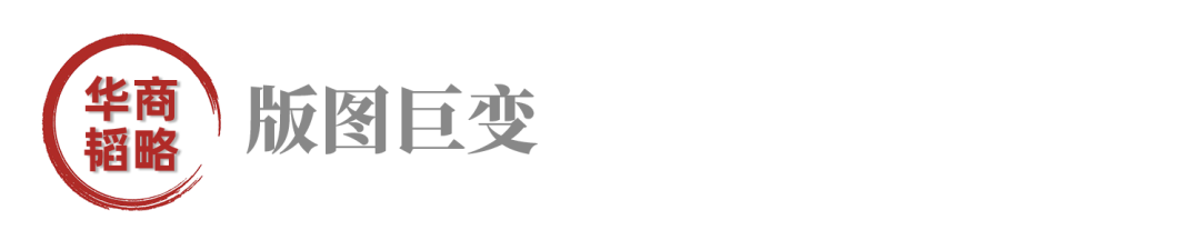 不只巴拿马，美国突袭全球港口