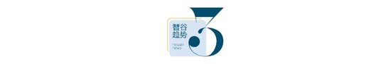 历史重演！比关税战更可怕的，是世界的乱纪元来了